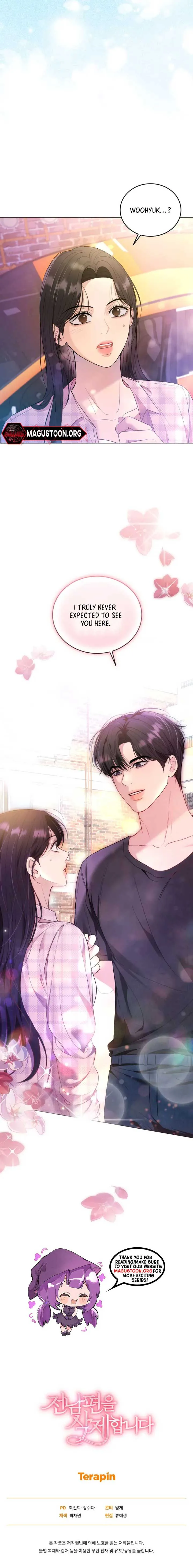 Goodbye, Ex-Husband chapter 11 page 10