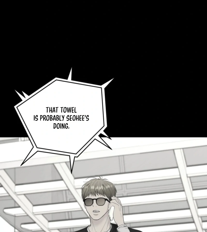 Goodbye, Ex-Husband chapter 16 page 110