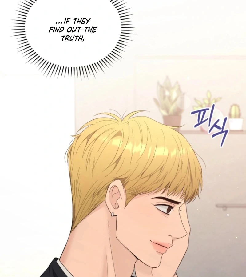 Goodbye, Ex-Husband chapter 16 page 114