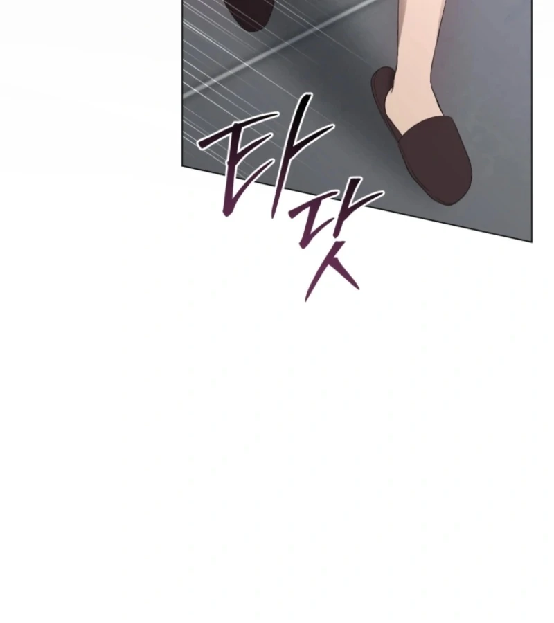 Goodbye, Ex-Husband chapter 16 page 123