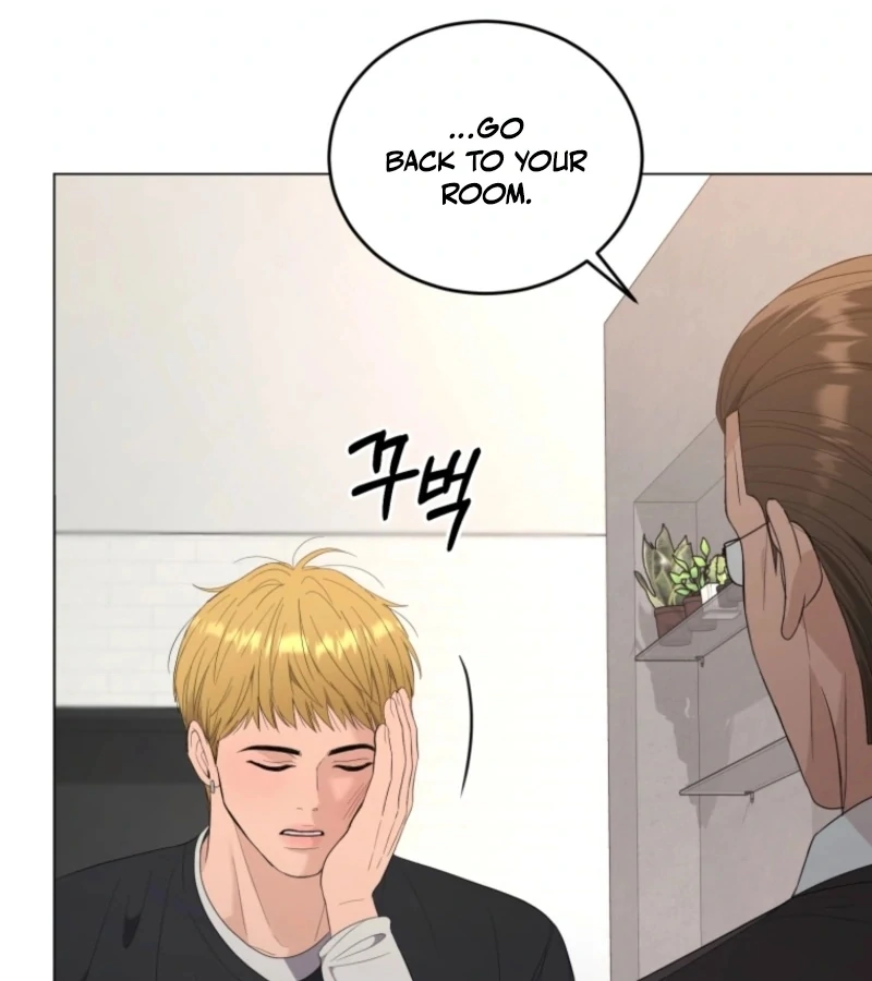Goodbye, Ex-Husband chapter 16 page 127