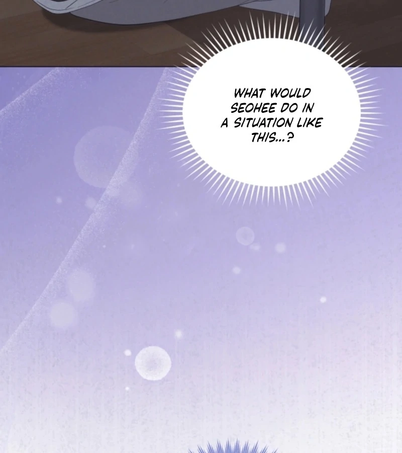 Goodbye, Ex-Husband chapter 16 page 13