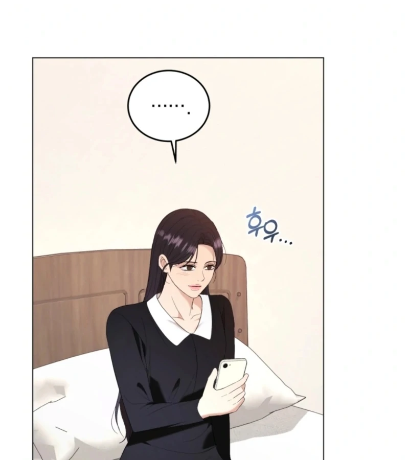 Goodbye, Ex-Husband chapter 16 page 83