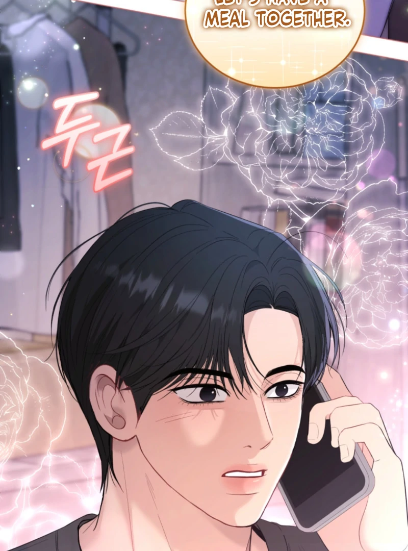 Goodbye, Ex-Husband chapter 17 page 137