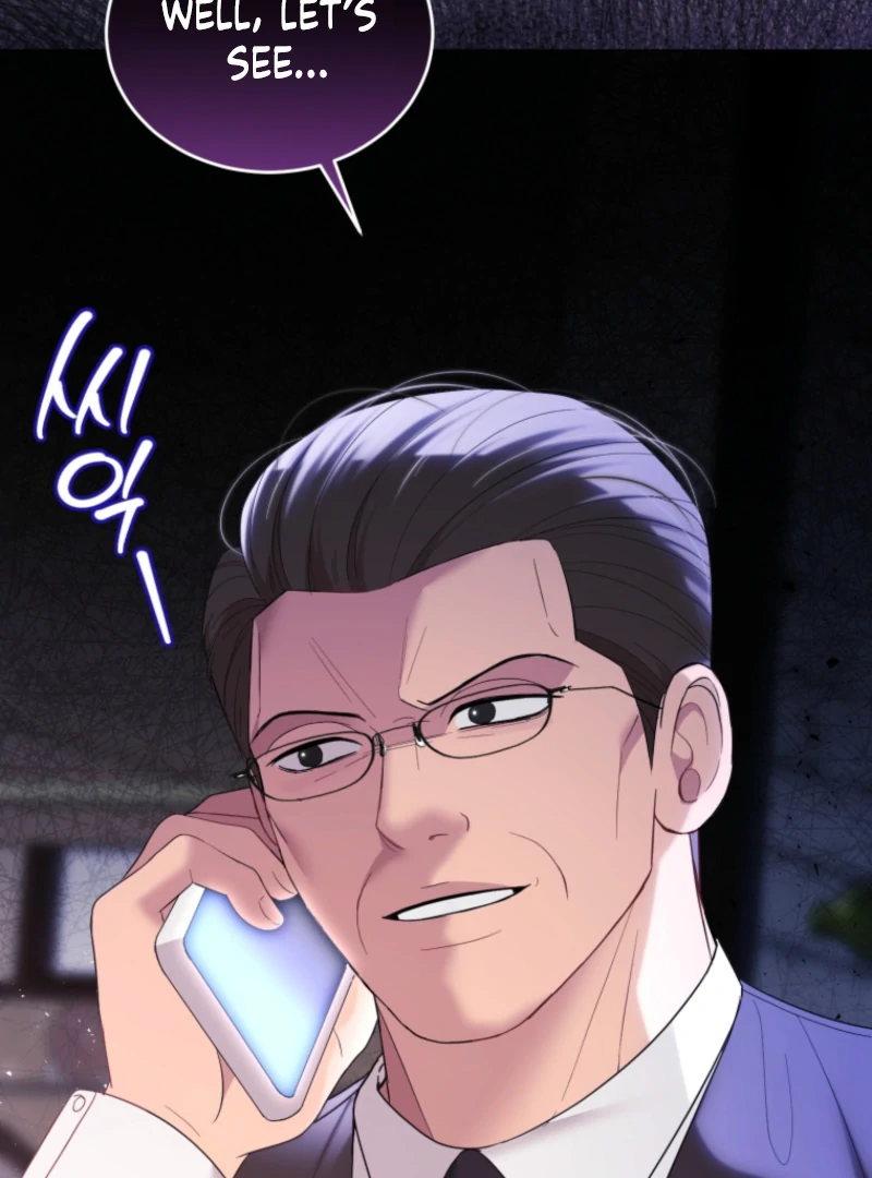 Goodbye, Ex-Husband chapter 17 page 21