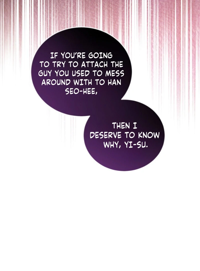 Goodbye, Ex-Husband chapter 17 page 23