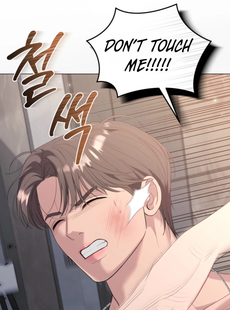 Goodbye, Ex-Husband chapter 17 page 39