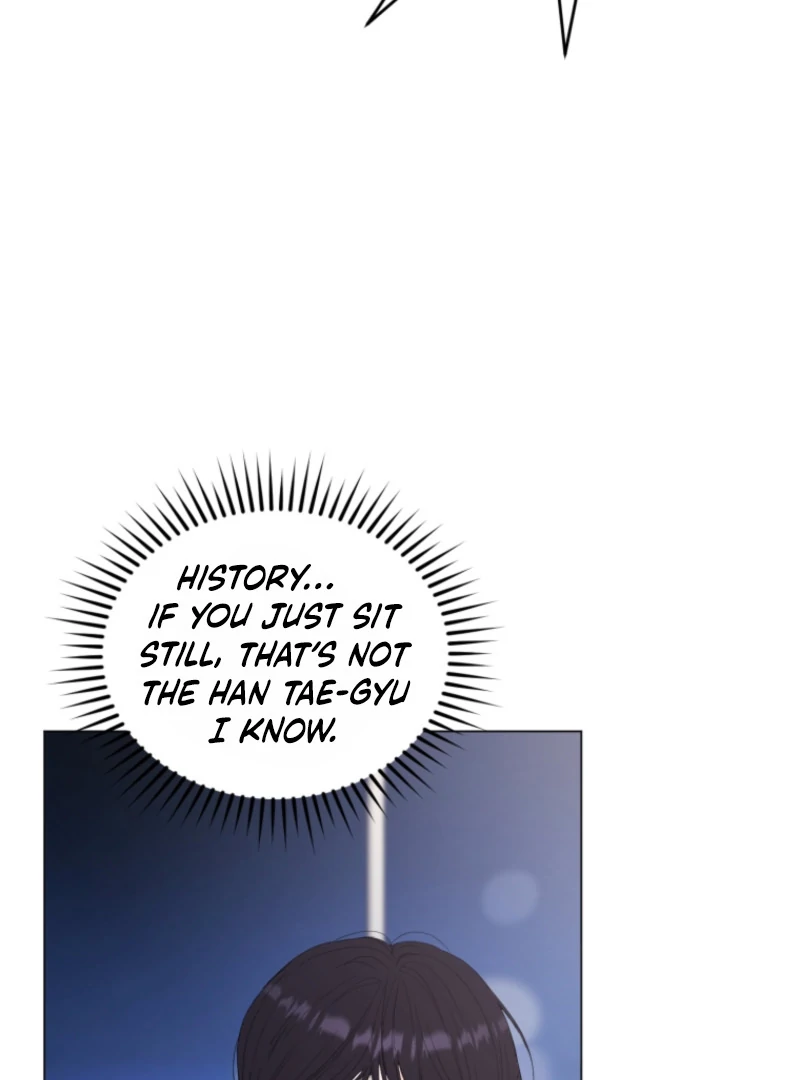 Goodbye, Ex-Husband chapter 17 page 4