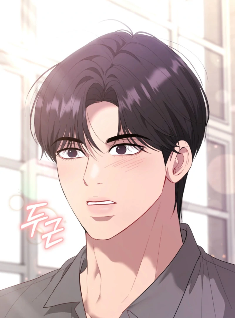 Goodbye, Ex-Husband chapter 18 page 53
