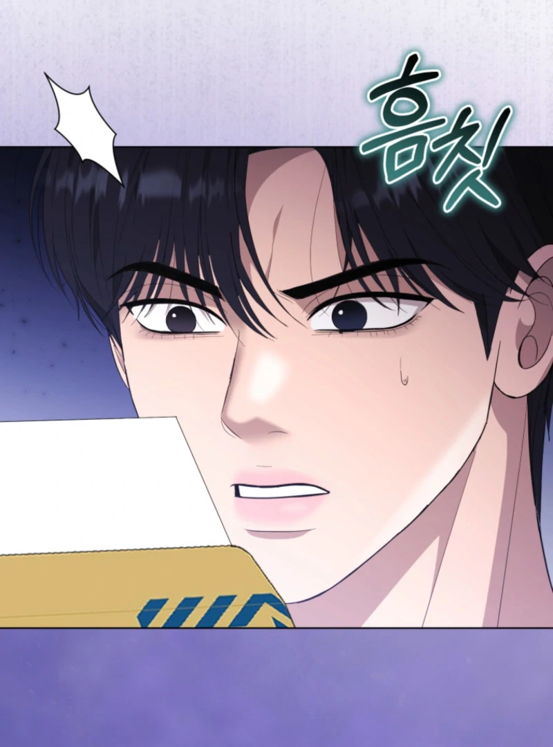 Goodbye, Ex-Husband chapter 18 page 69