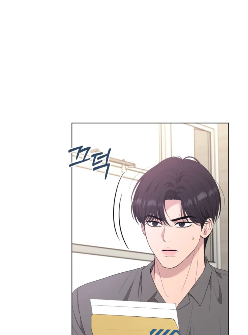 Goodbye, Ex-Husband chapter 18 page 75