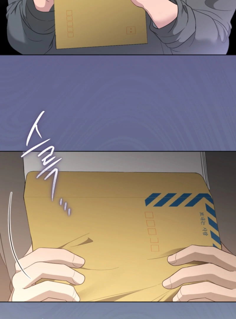 Goodbye, Ex-Husband chapter 18 page 92