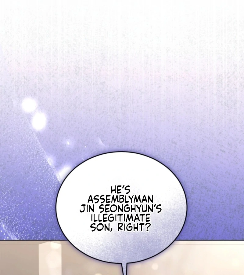 Goodbye, Ex-Husband chapter 19 page 13