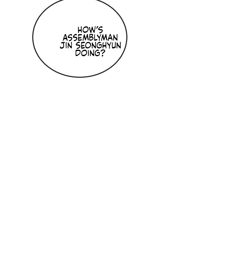 Goodbye, Ex-Husband chapter 19 page 53