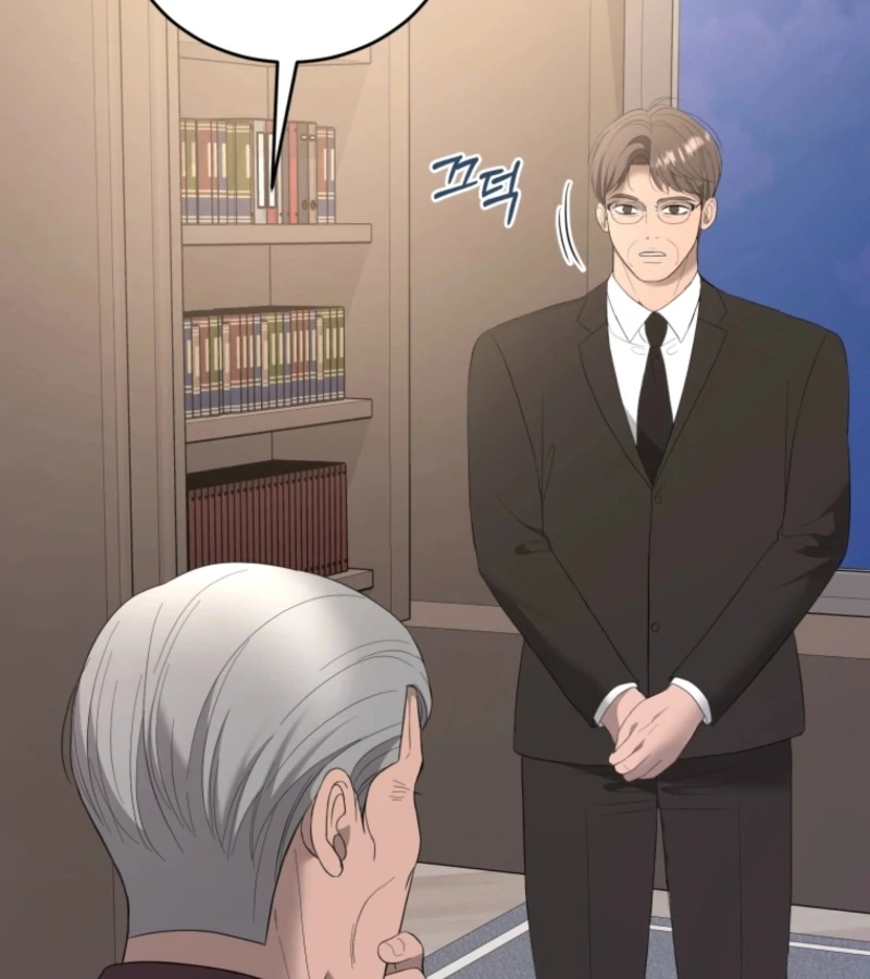 Goodbye, Ex-Husband chapter 19 page 58