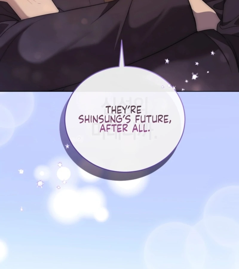 Goodbye, Ex-Husband chapter 19 page 83