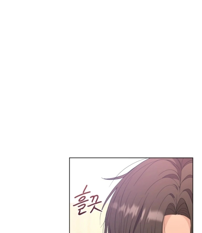 Goodbye, Ex-Husband chapter 20 page 107