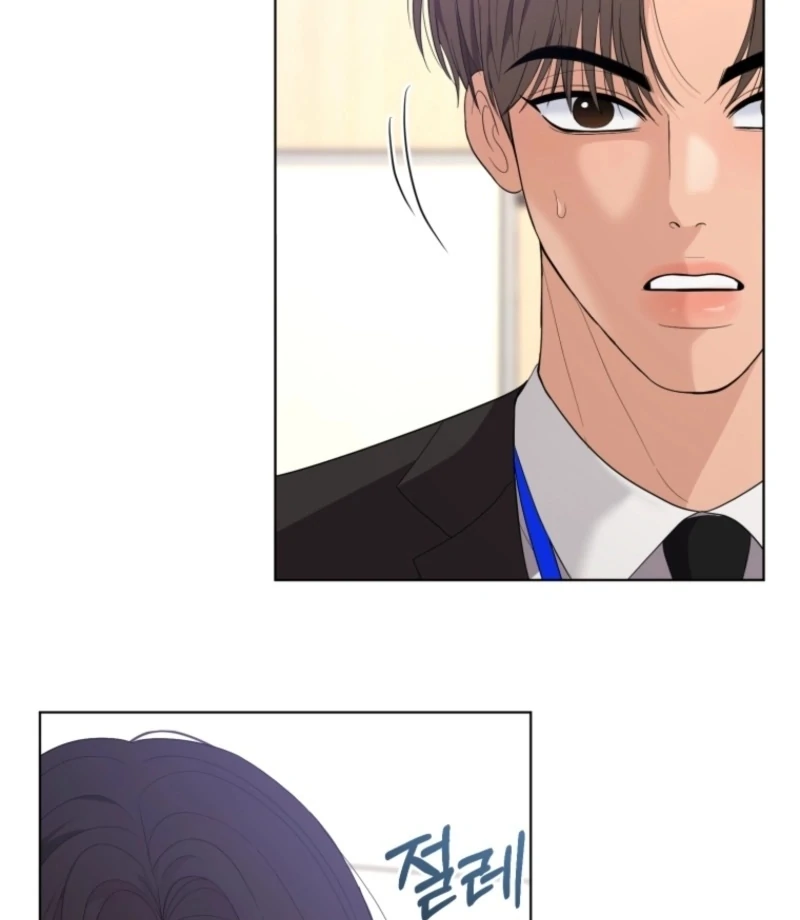 Goodbye, Ex-Husband chapter 20 page 108
