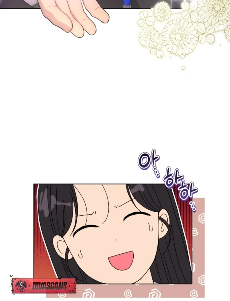 Goodbye, Ex-Husband chapter 20 page 130