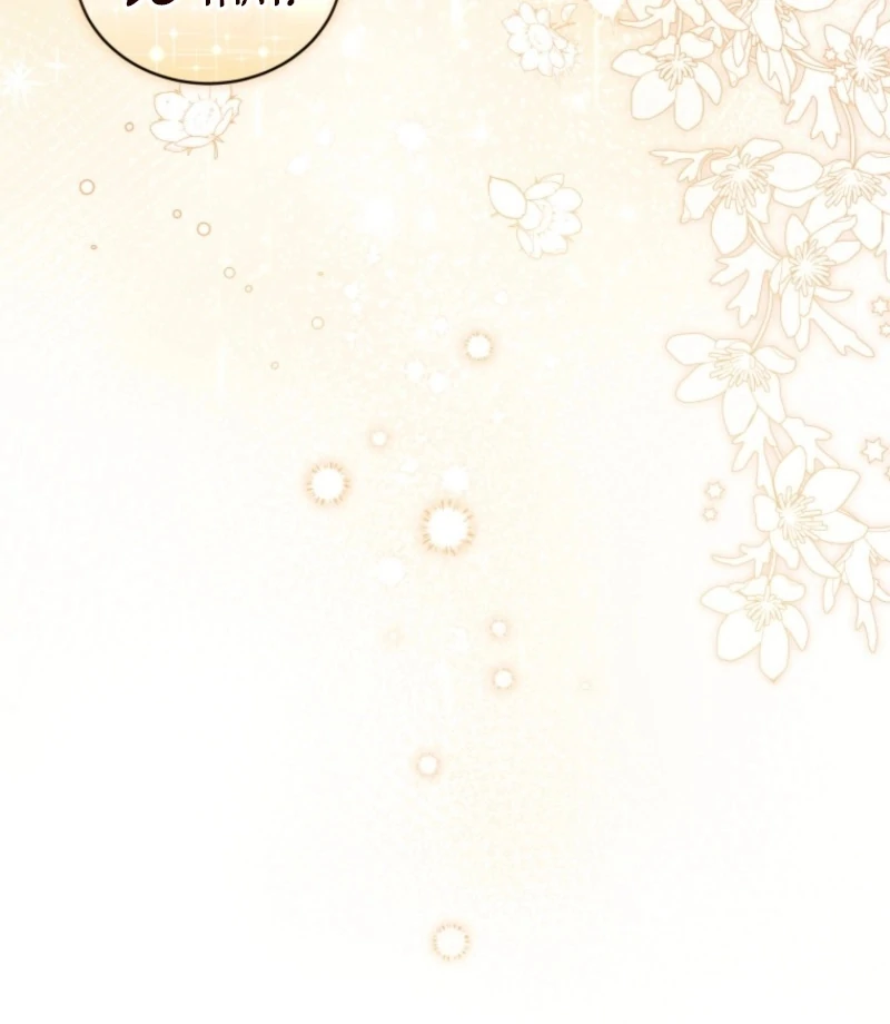 Goodbye, Ex-Husband chapter 20 page 141