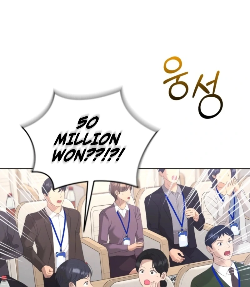 Goodbye, Ex-Husband chapter 20 page 43