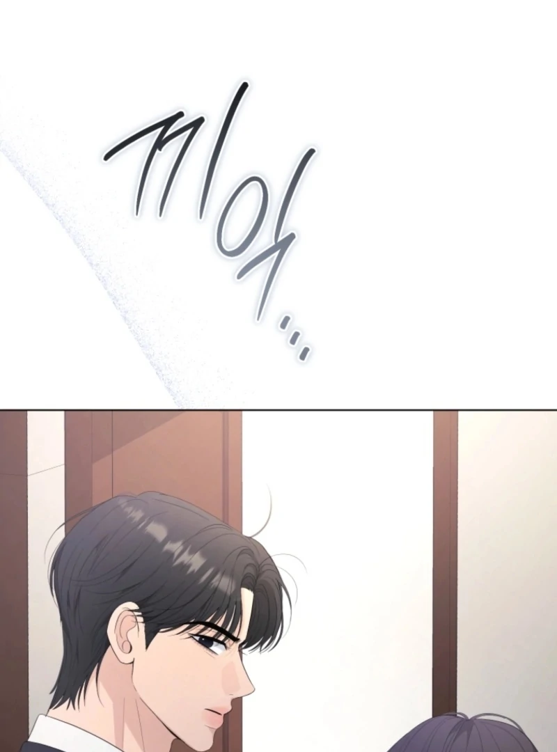 Goodbye, Ex-Husband chapter 21 page 48