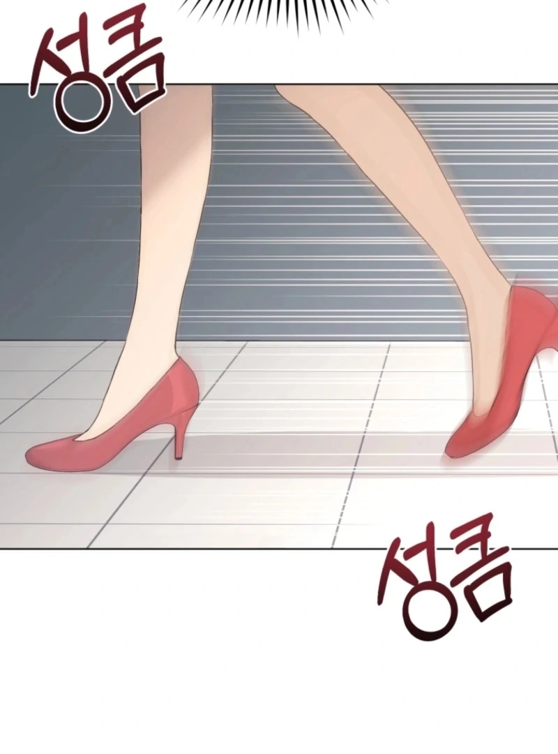 Goodbye, Ex-Husband chapter 21 page 83