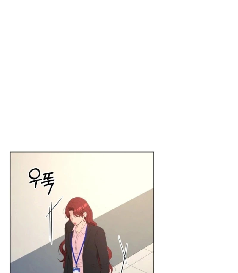 Goodbye, Ex-Husband chapter 21 page 86
