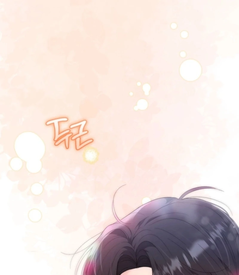 Goodbye, Ex-Husband chapter 22 page 11