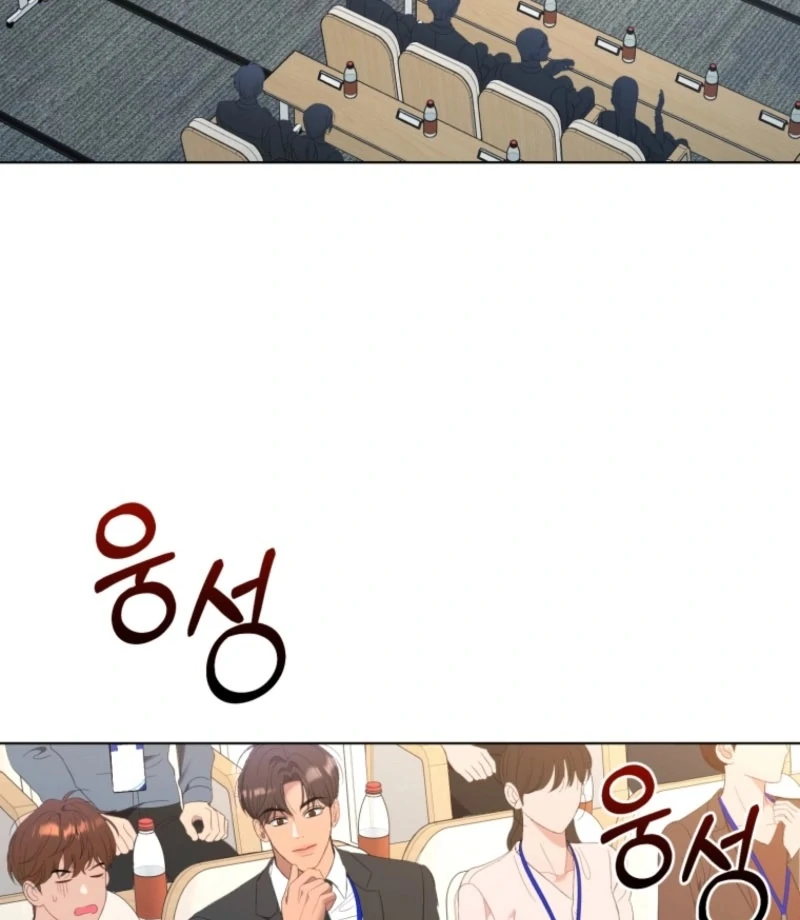 Goodbye, Ex-Husband chapter 22 page 129