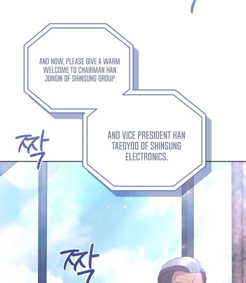 Goodbye, Ex-Husband chapter 22 page 142