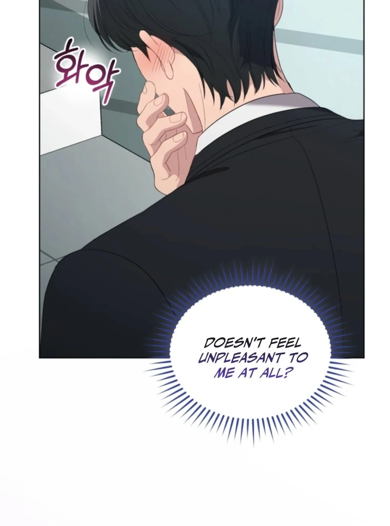 Goodbye, Ex-Husband chapter 22 page 83