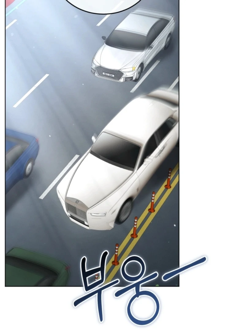 Goodbye, Ex-Husband chapter 23 page 125
