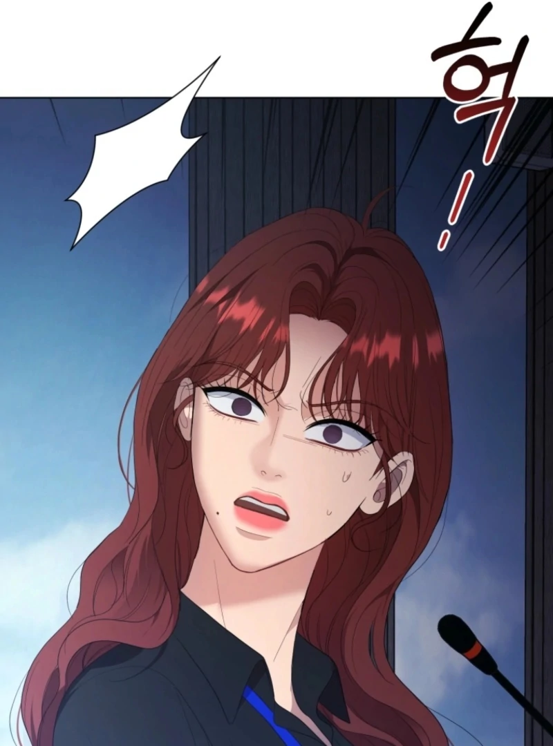 Goodbye, Ex-Husband chapter 23 page 39