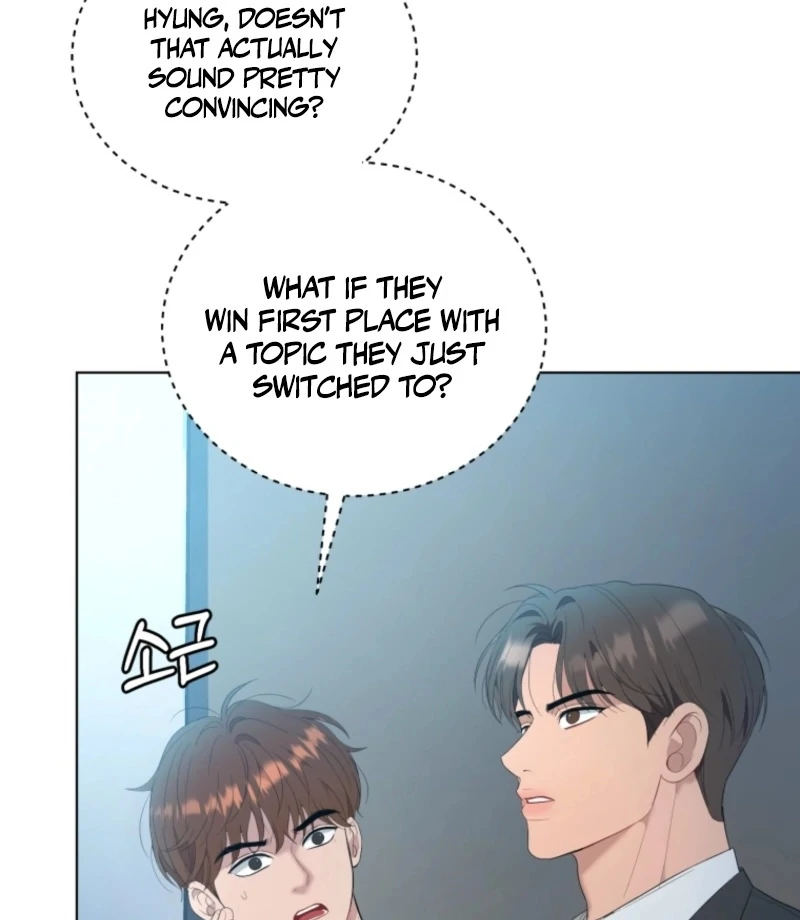 Goodbye, Ex-Husband chapter 23 page 55