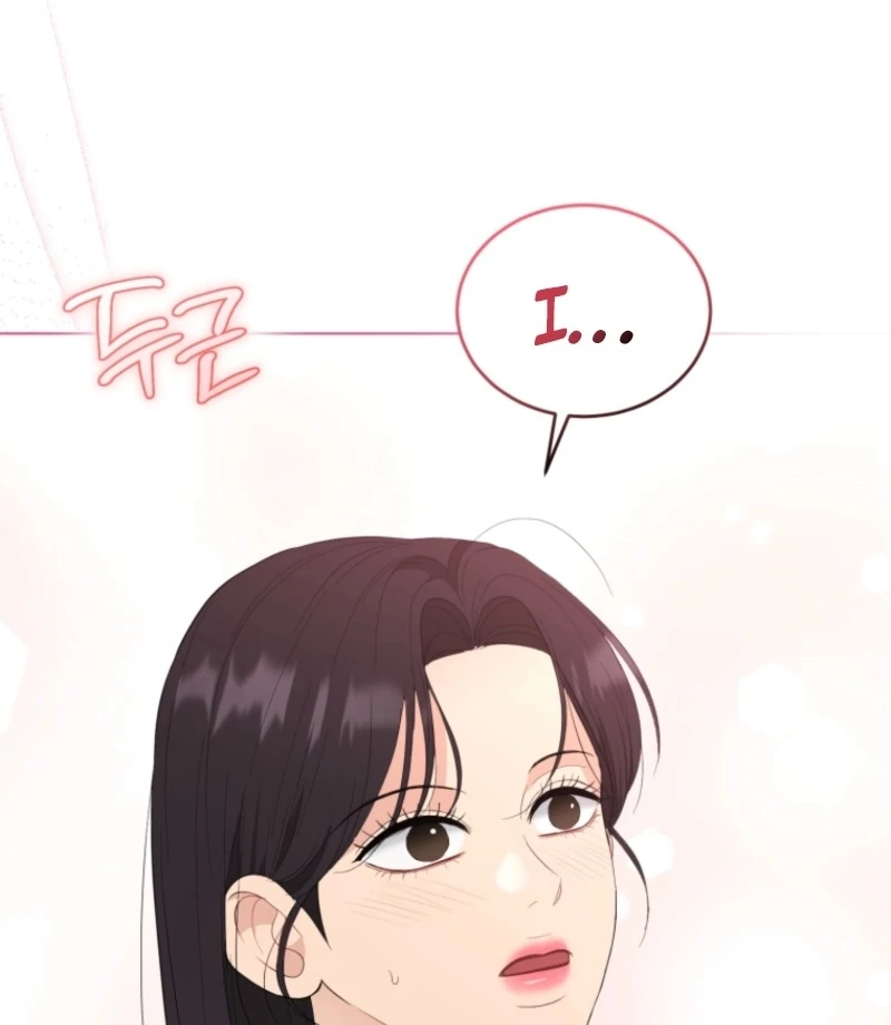 Goodbye, Ex-Husband chapter 24 page 146