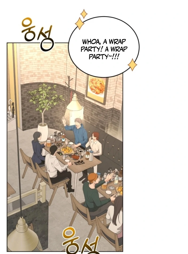 Goodbye, Ex-Husband chapter 24 page 2