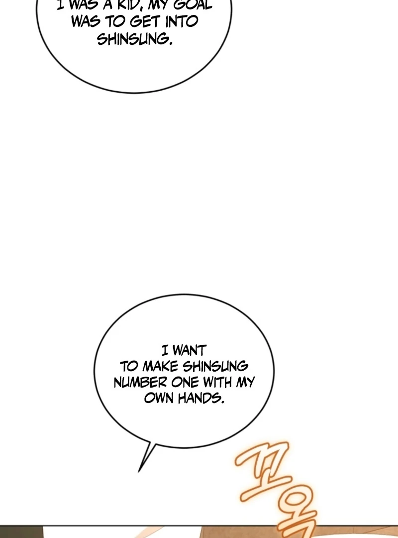 Goodbye, Ex-Husband chapter 24 page 22