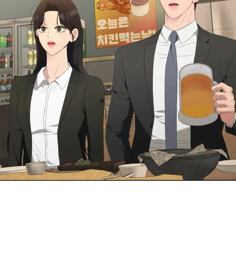 Goodbye, Ex-Husband chapter 24 page 25