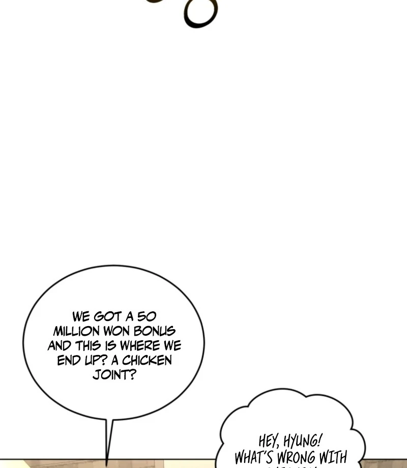 Goodbye, Ex-Husband chapter 24 page 3