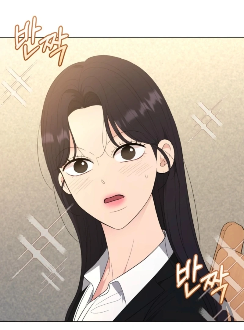Goodbye, Ex-Husband chapter 24 page 53