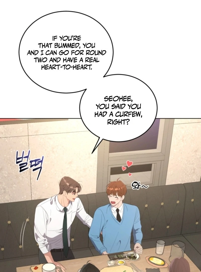 Goodbye, Ex-Husband chapter 24 page 71