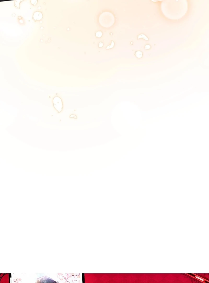 Goodbye, Ex-Husband chapter 24 page 83