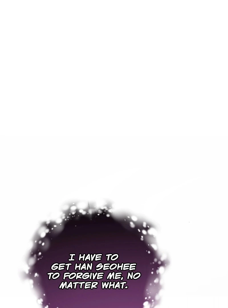 Goodbye, Ex-Husband chapter 25 page 118