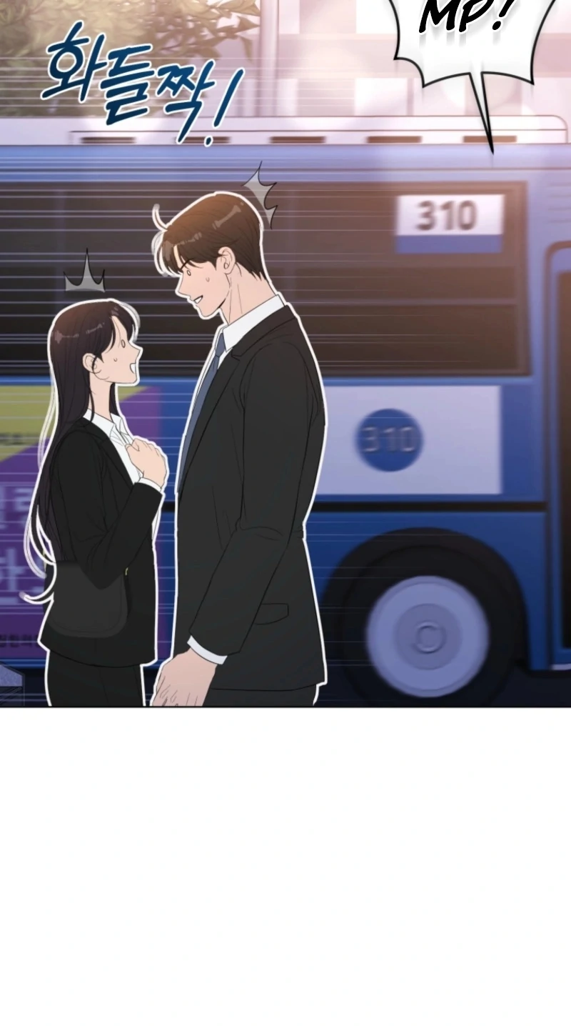 Goodbye, Ex-Husband chapter 25 page 13