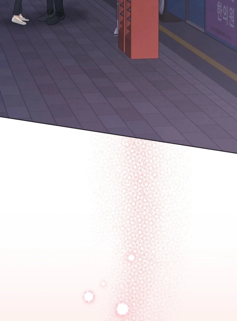 Goodbye, Ex-Husband chapter 25 page 15