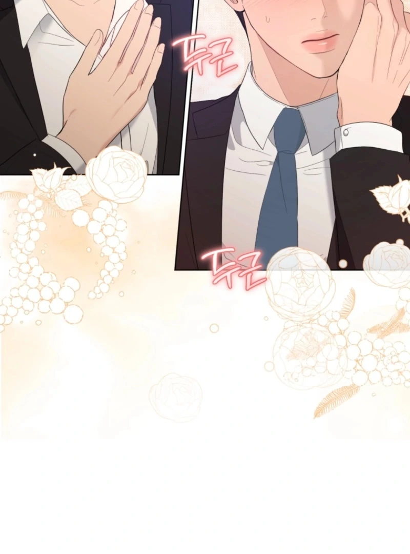 Goodbye, Ex-Husband chapter 25 page 22