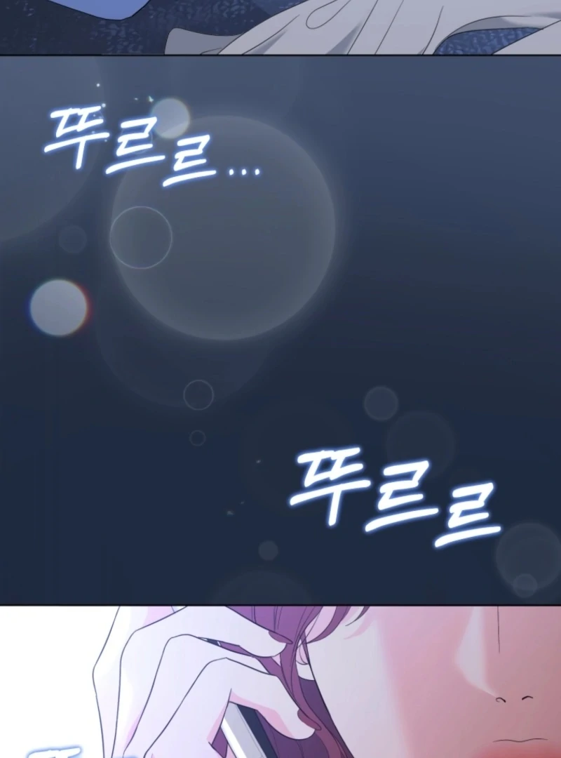 Goodbye, Ex-Husband chapter 25 page 36