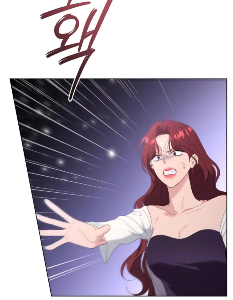 Goodbye, Ex-Husband chapter 25 page 52