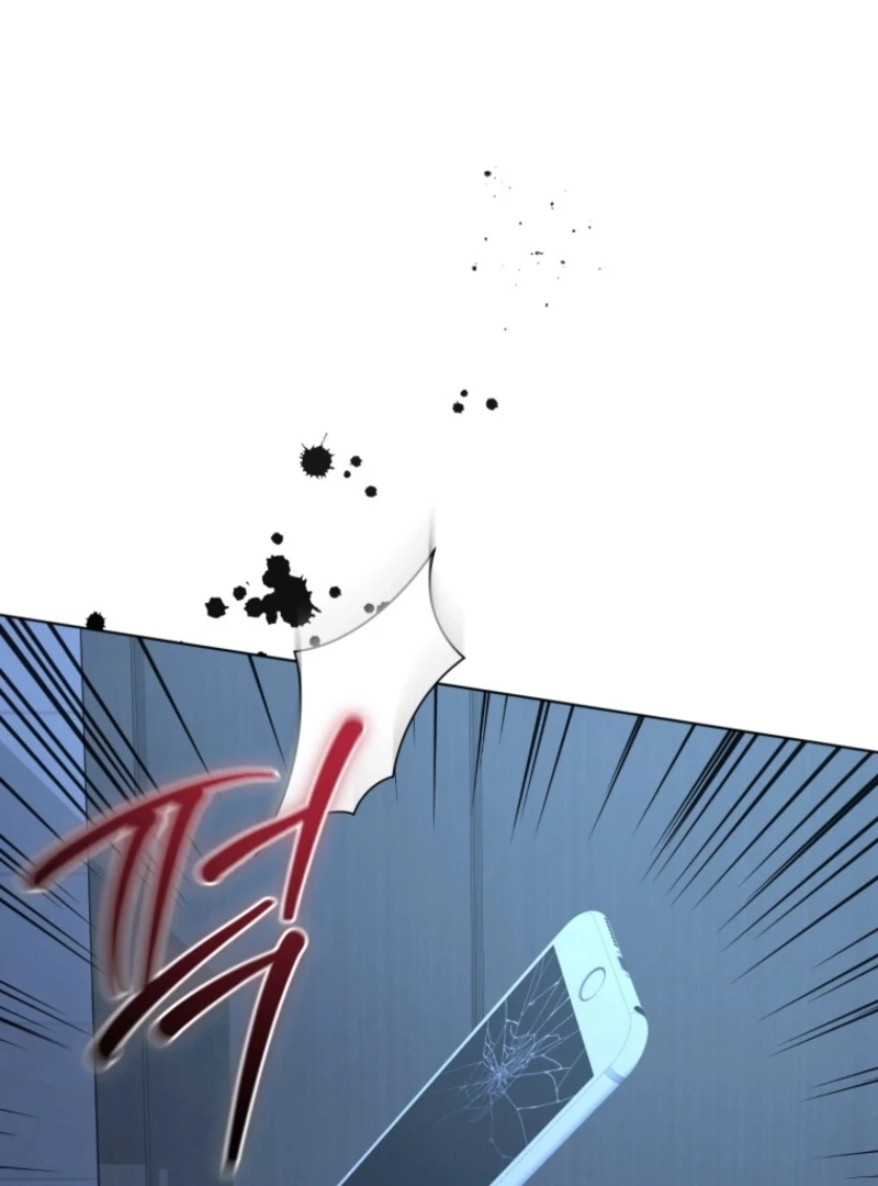 Goodbye, Ex-Husband chapter 25 page 53